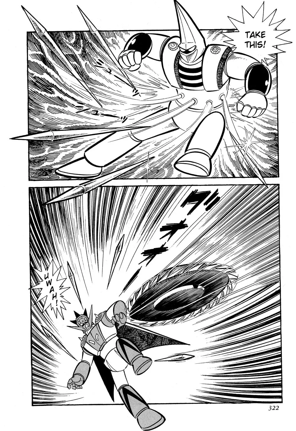 Getter Robo G Chapter 5 page 32 - 
