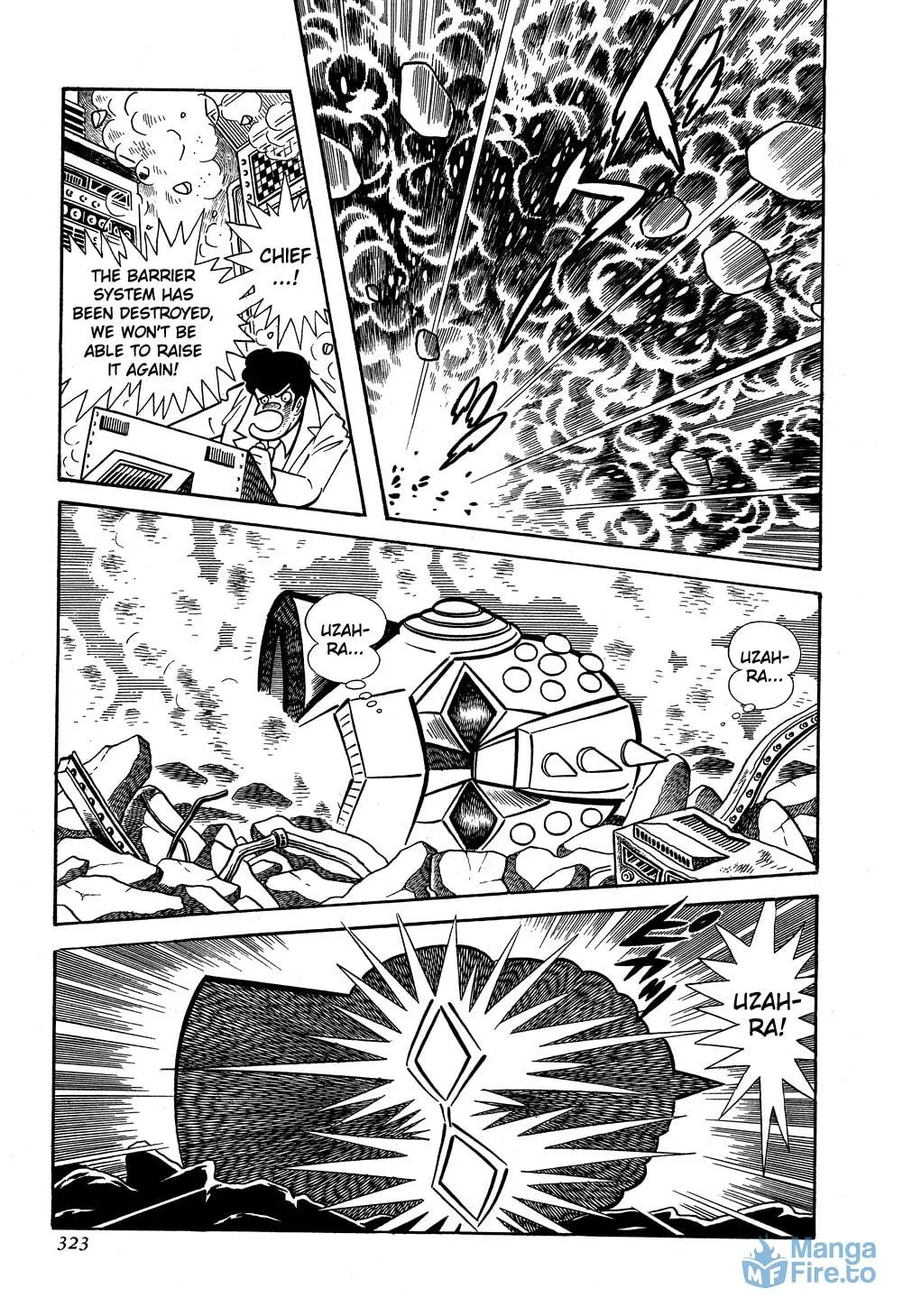 Getter Robo G Chapter 5 page 33 - 