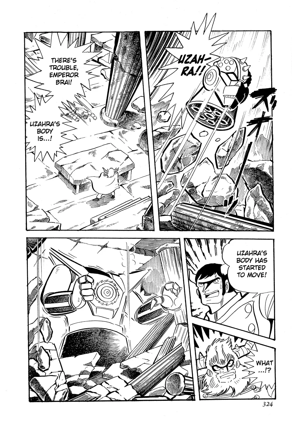 Getter Robo G Chapter 5 page 34 - 