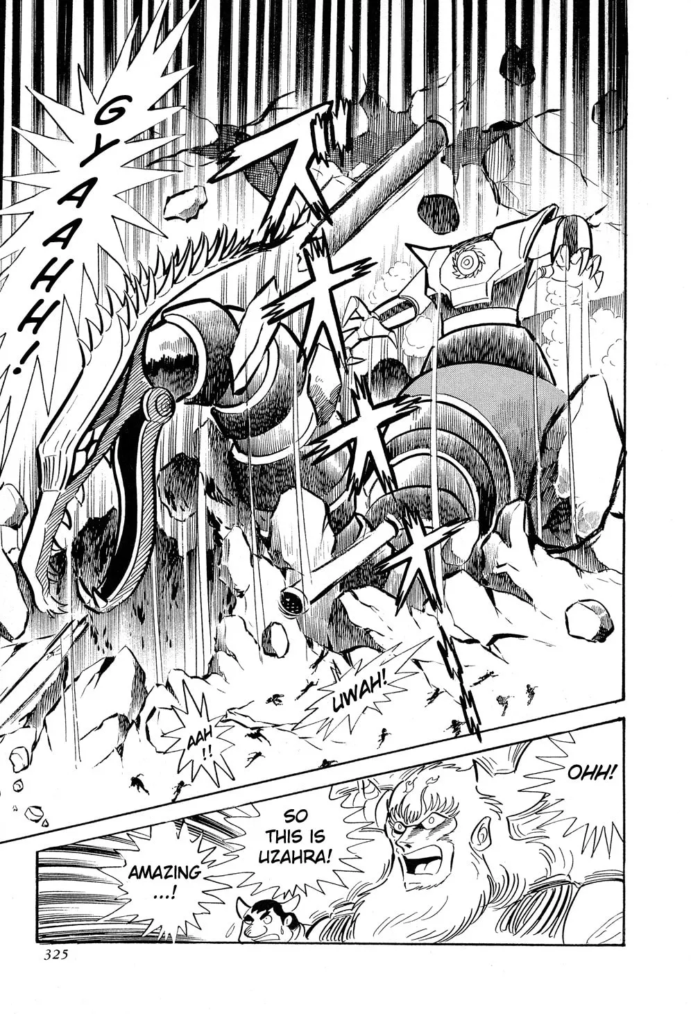 Getter Robo G Chapter 5 page 35 - 