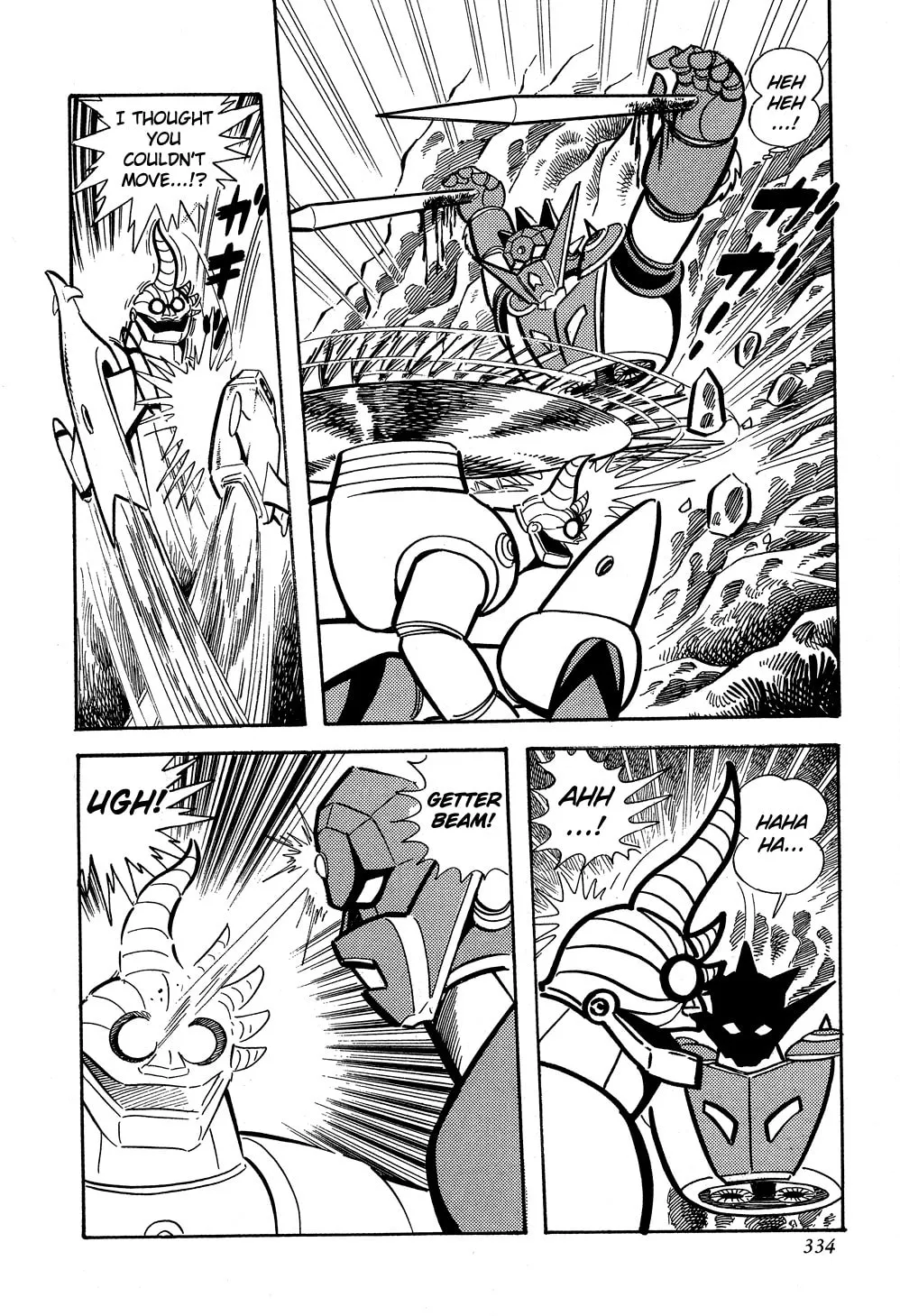 Getter Robo G Chapter 5 page 43 - 
