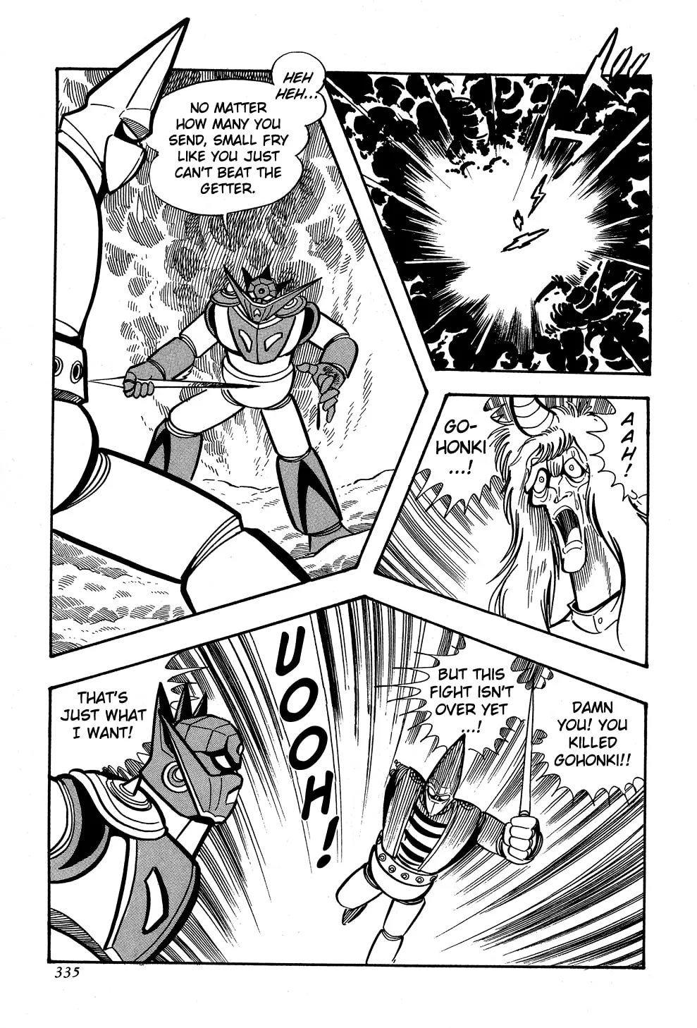 Getter Robo G Chapter 5 page 44 - 