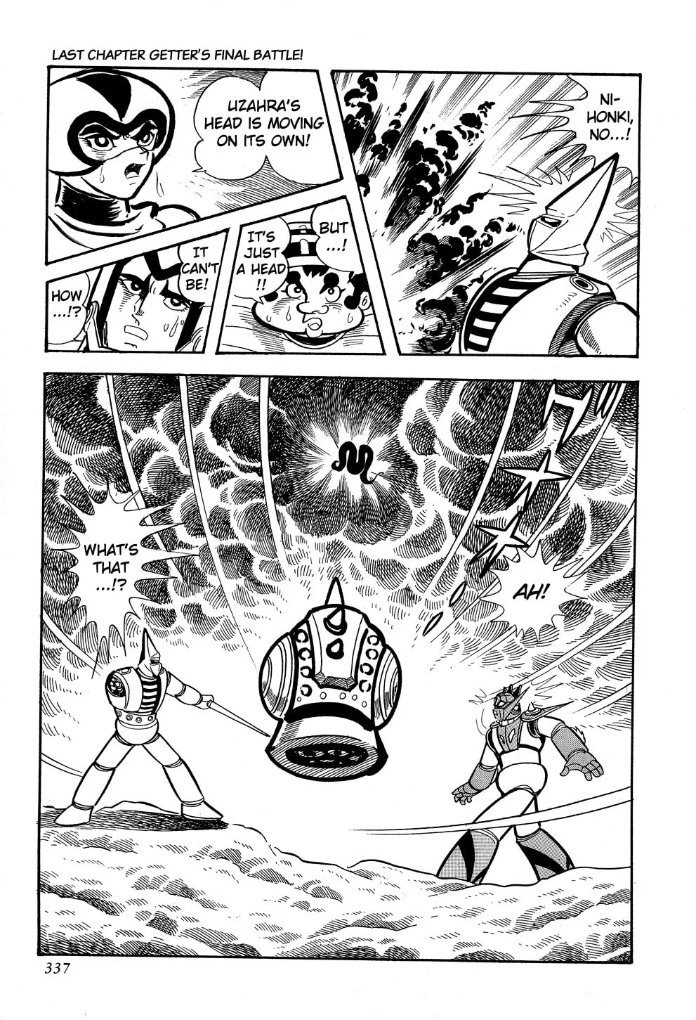 Getter Robo G Chapter 5 page 46 - 