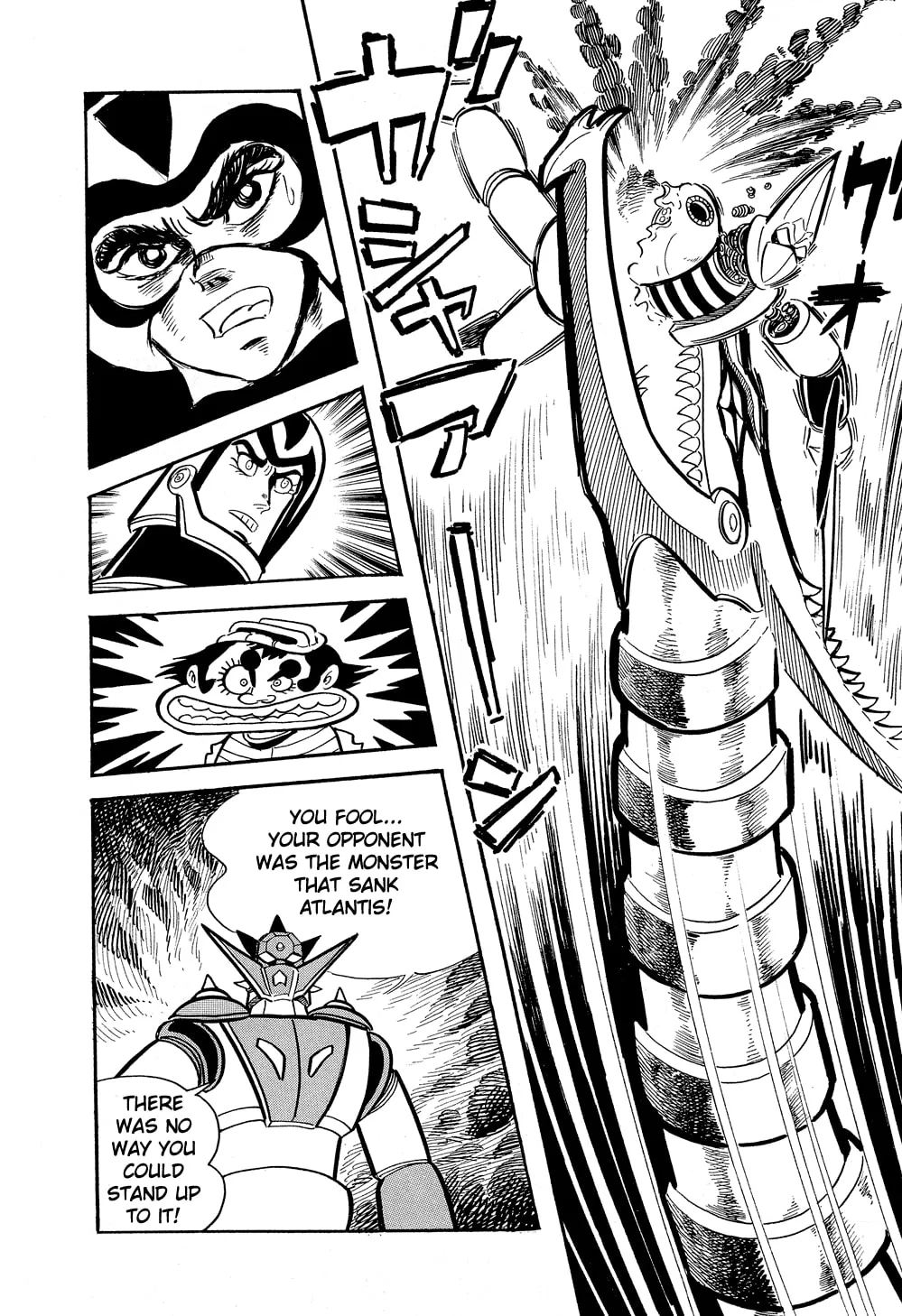Getter Robo G Chapter 5 page 49 - 