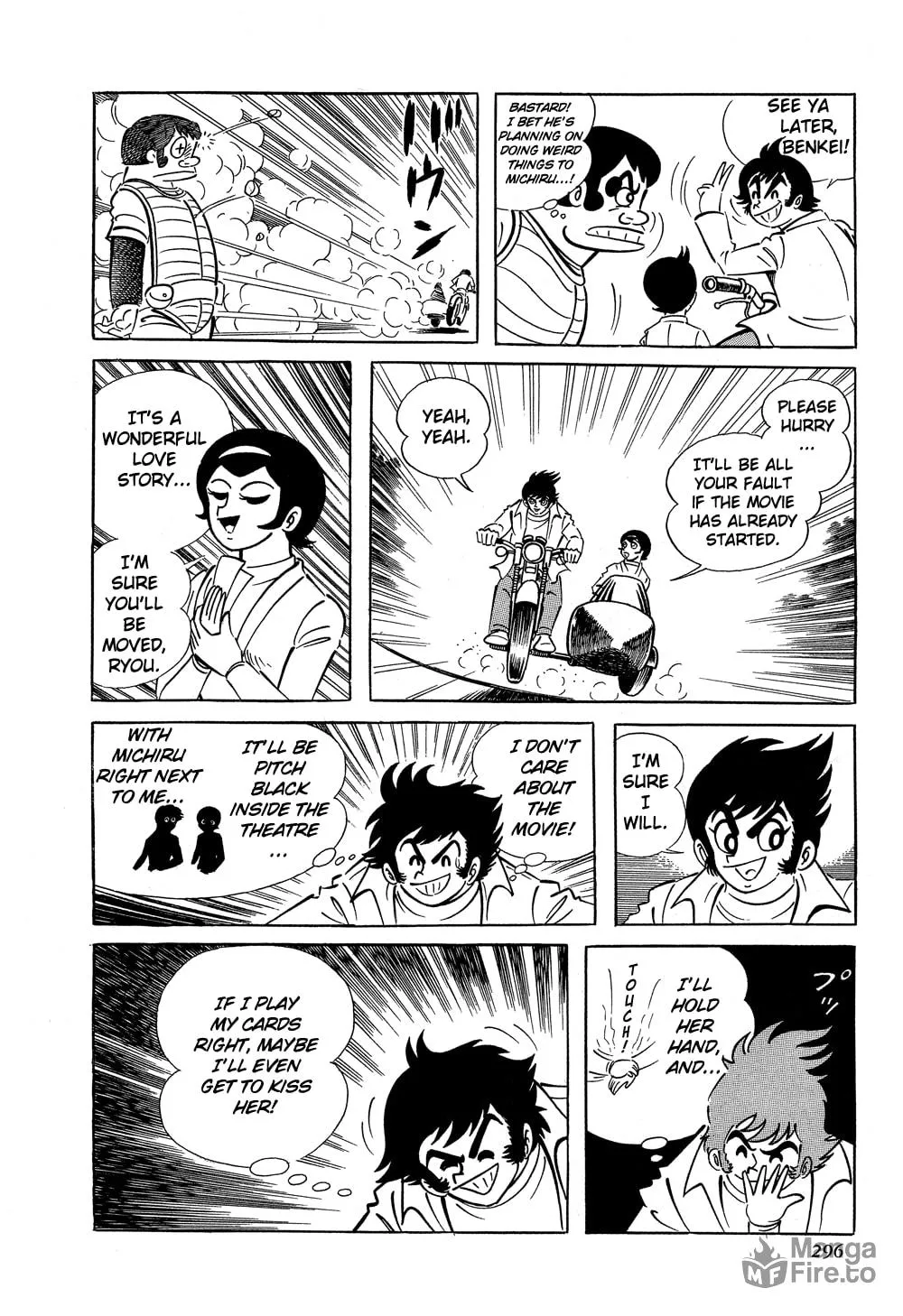 Getter Robo G Chapter 5 page 6 - 
