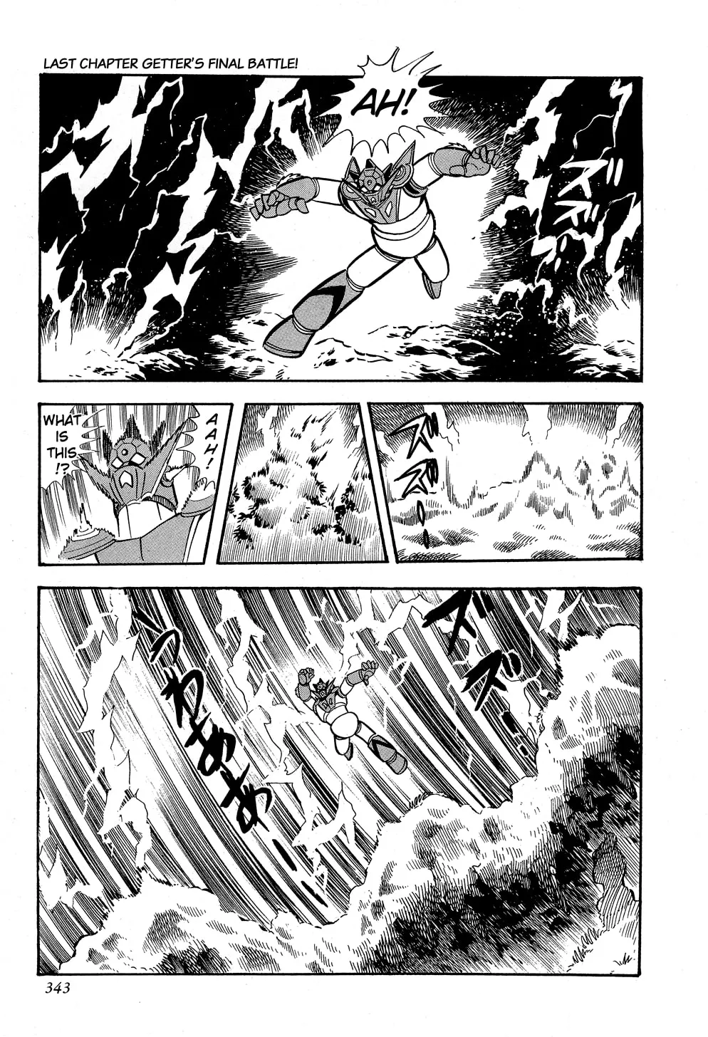 Getter Robo G Chapter 5 page 52 - 