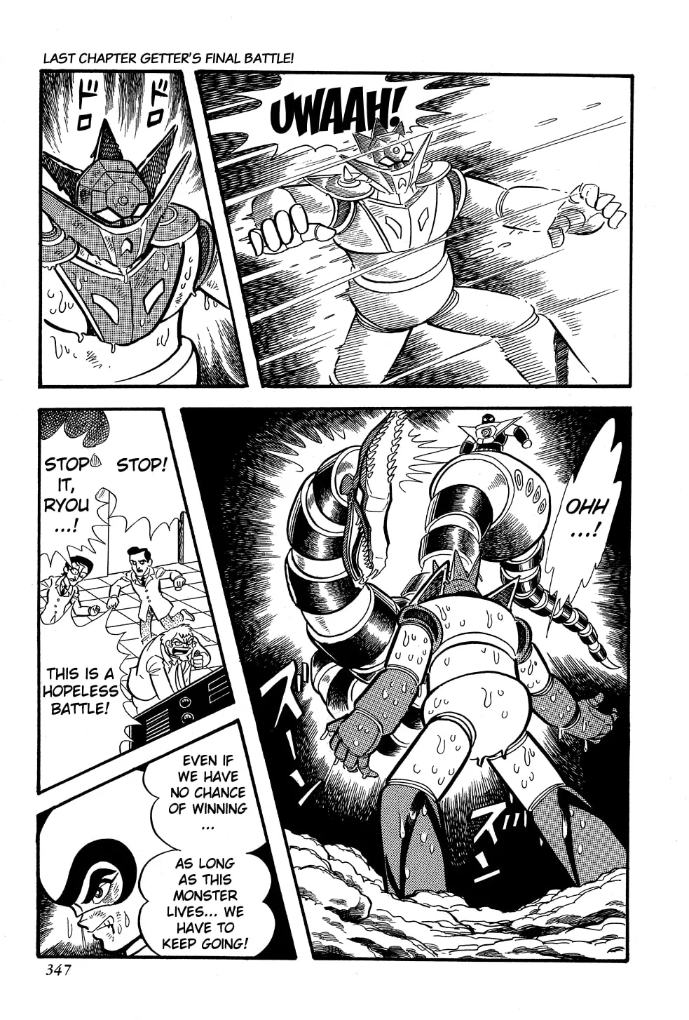Getter Robo G Chapter 5 page 55 - 