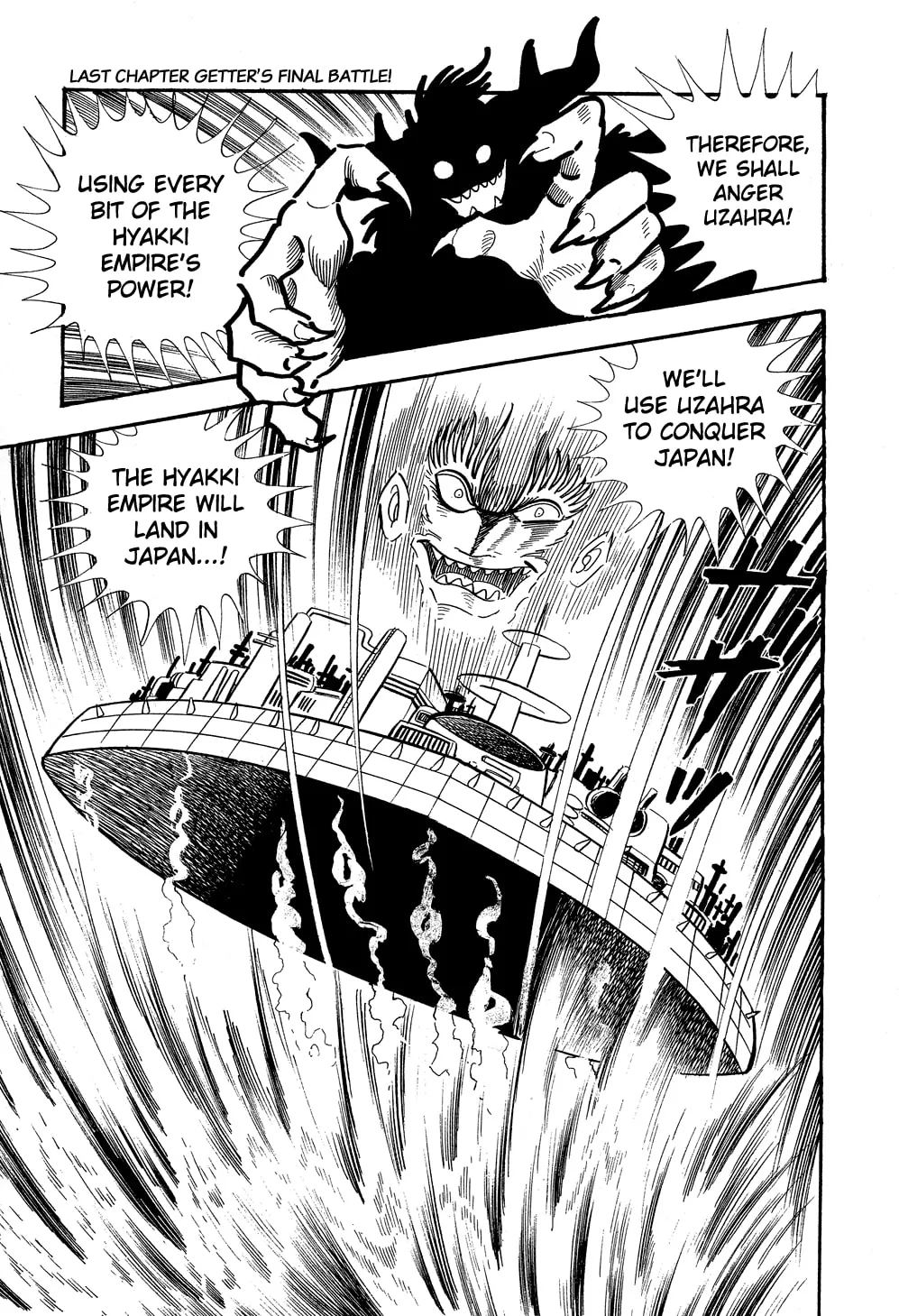 Getter Robo G Chapter 5 page 59 - 