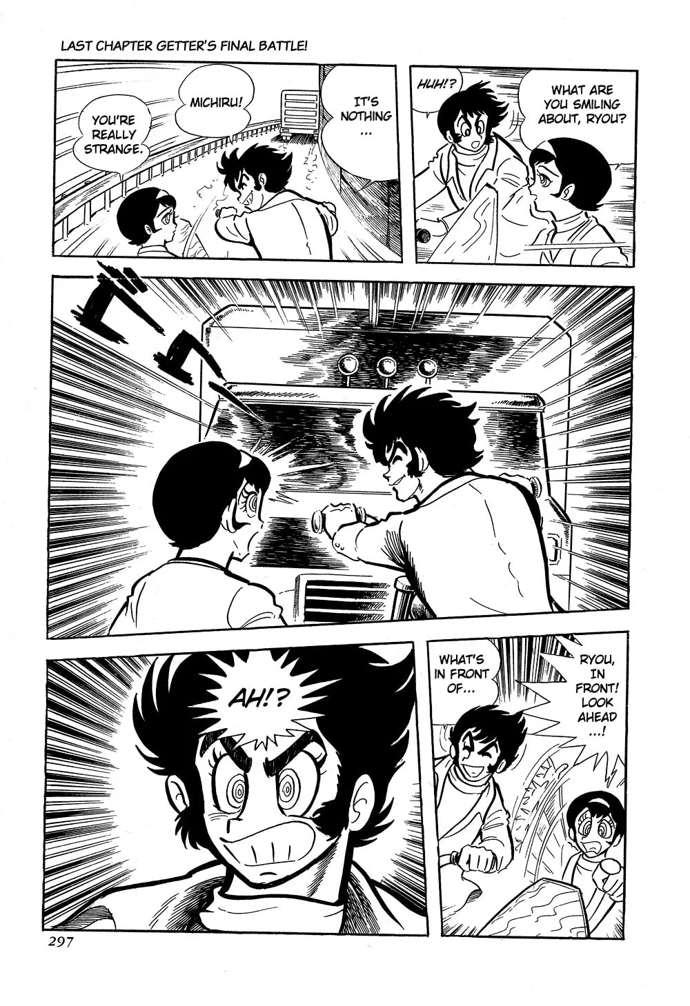 Getter Robo G Chapter 5 page 7 - 