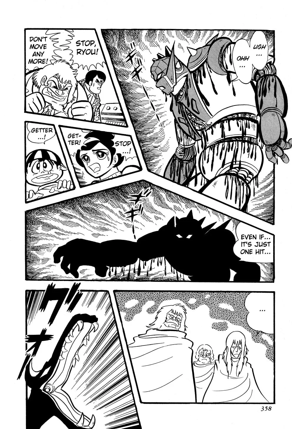 Getter Robo G Chapter 5 page 65 - 