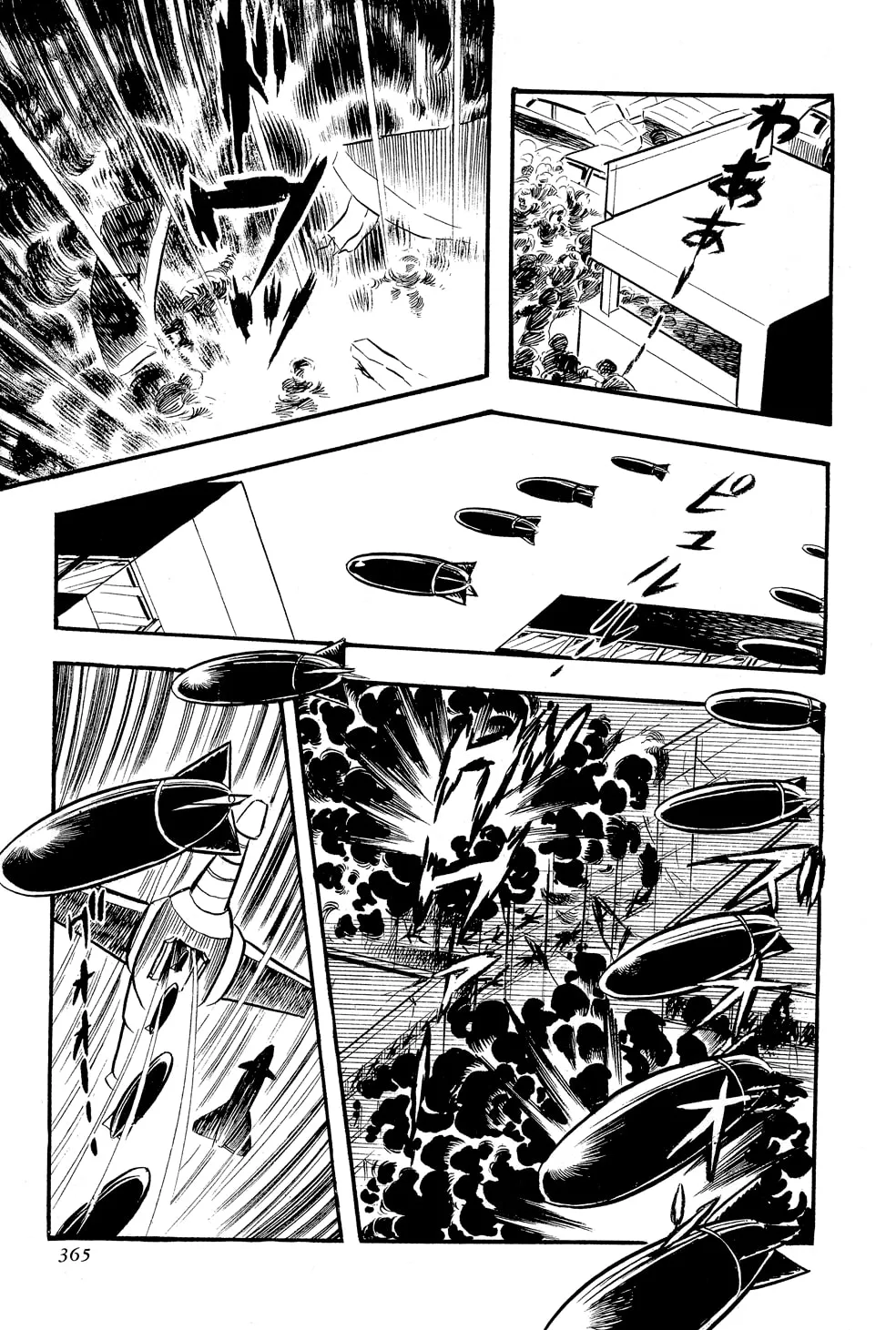 Getter Robo G Chapter 5 page 71 - 