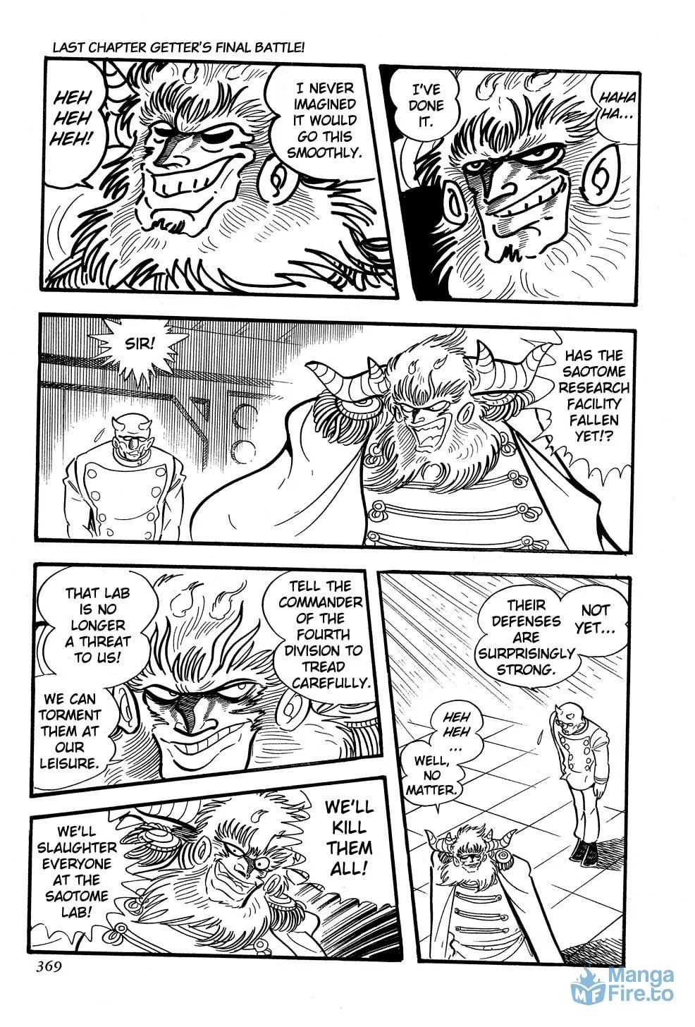 Getter Robo G Chapter 5 page 75 - 