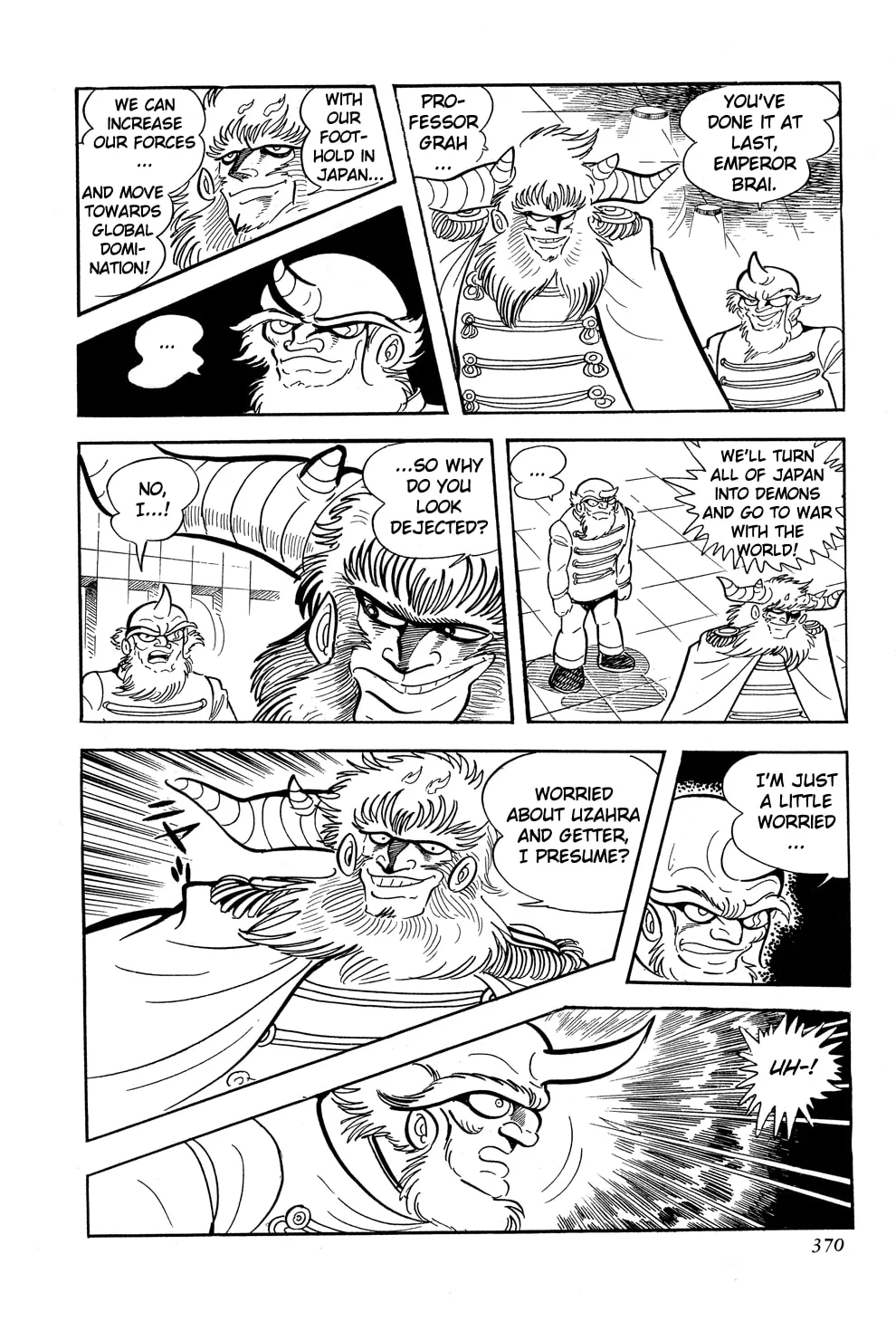 Getter Robo G Chapter 5 page 76 - 