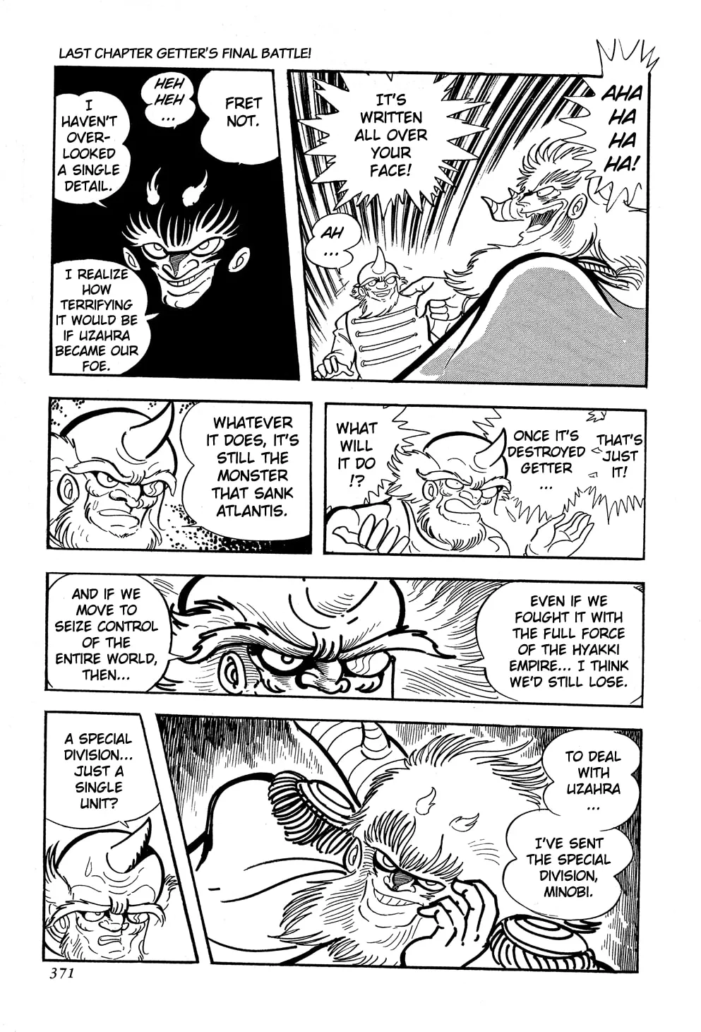 Getter Robo G Chapter 5 page 77 - 