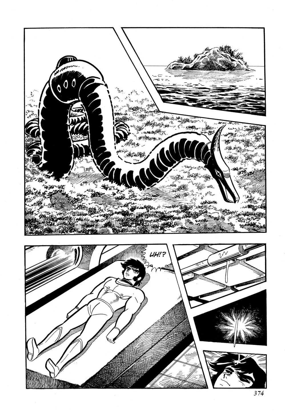 Getter Robo G Chapter 5 page 80 - 