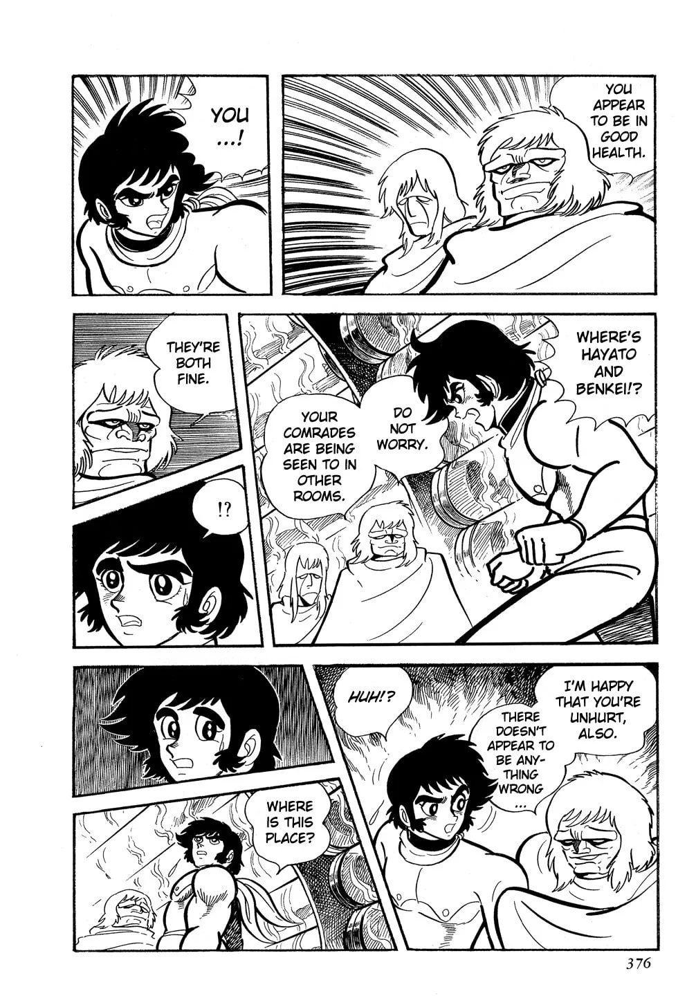 Getter Robo G Chapter 5 page 82 - 