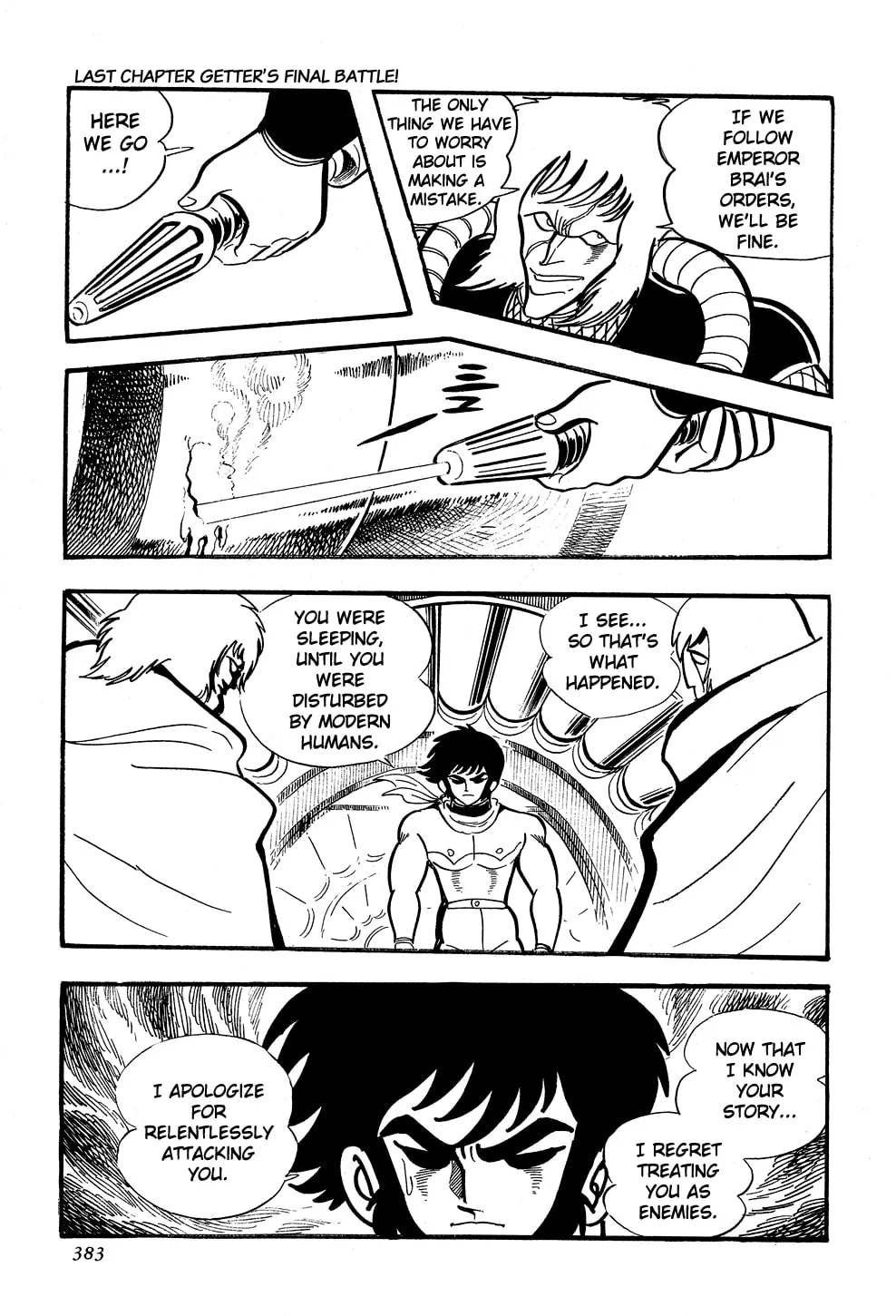 Getter Robo G Chapter 5 page 89 - 
