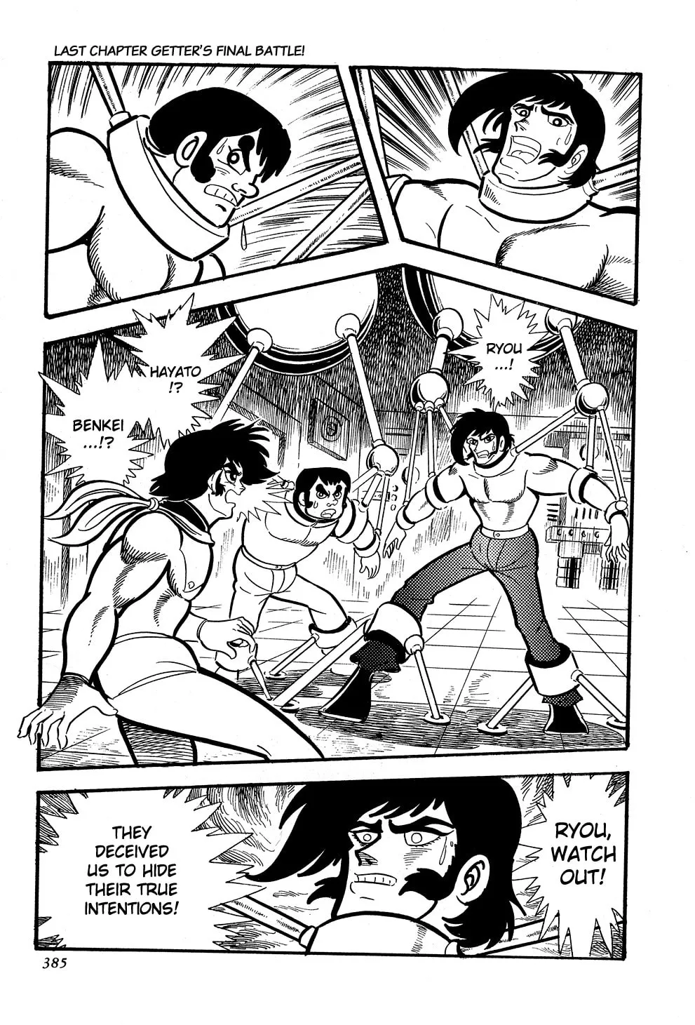 Getter Robo G Chapter 5 page 91 - 