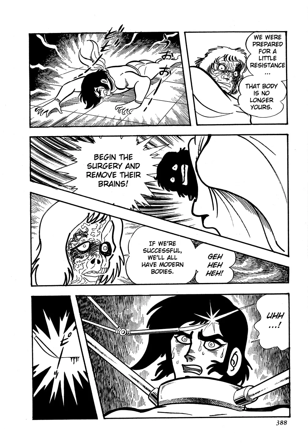 Getter Robo G Chapter 5 page 94 - 
