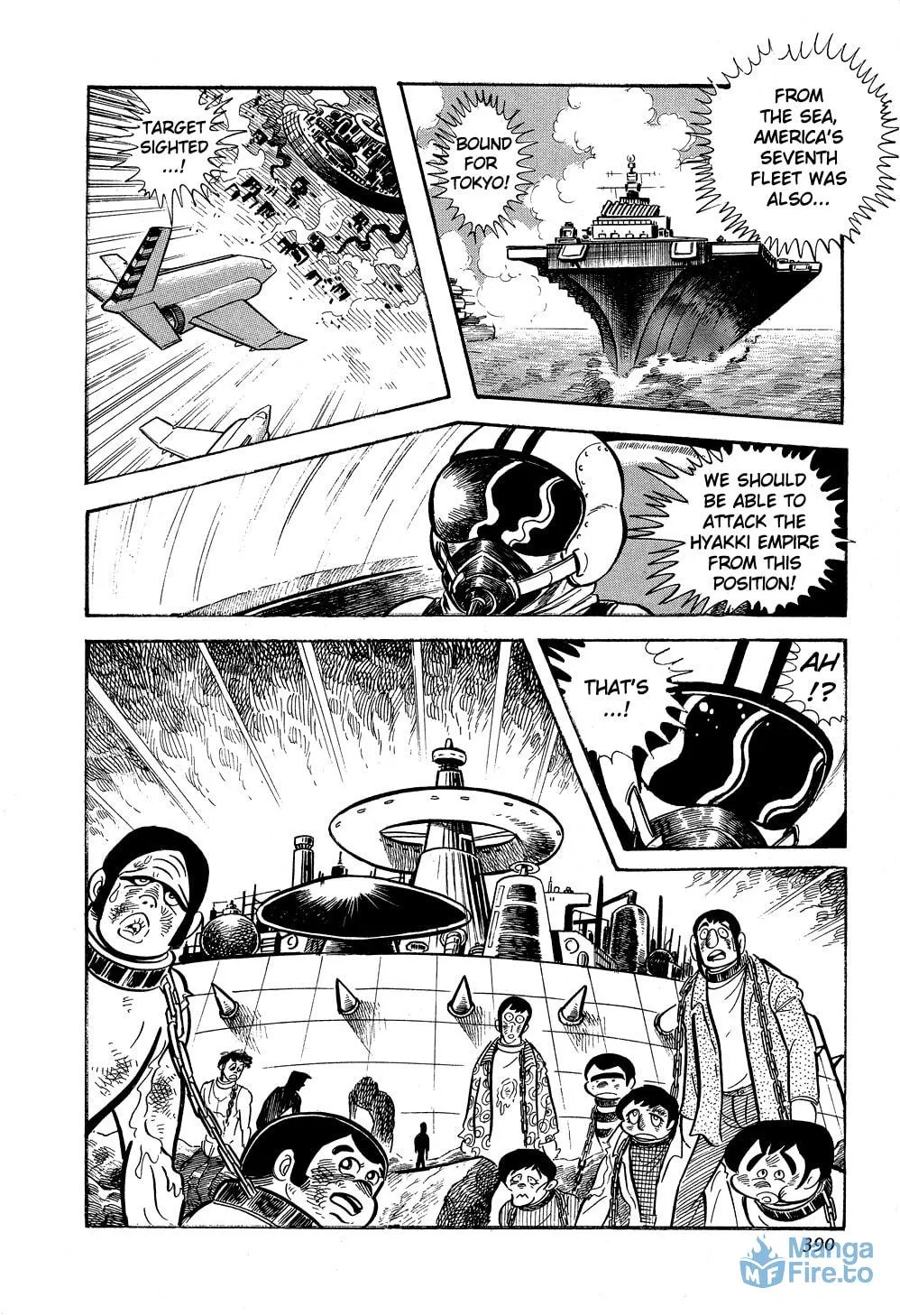 Getter Robo G Chapter 5 page 96 - 