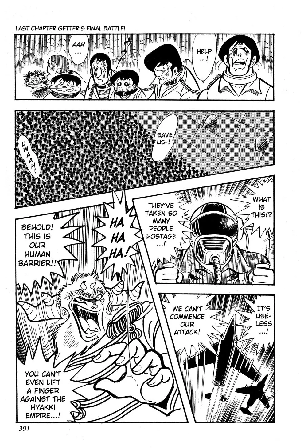 Getter Robo G Chapter 5 page 97 - 