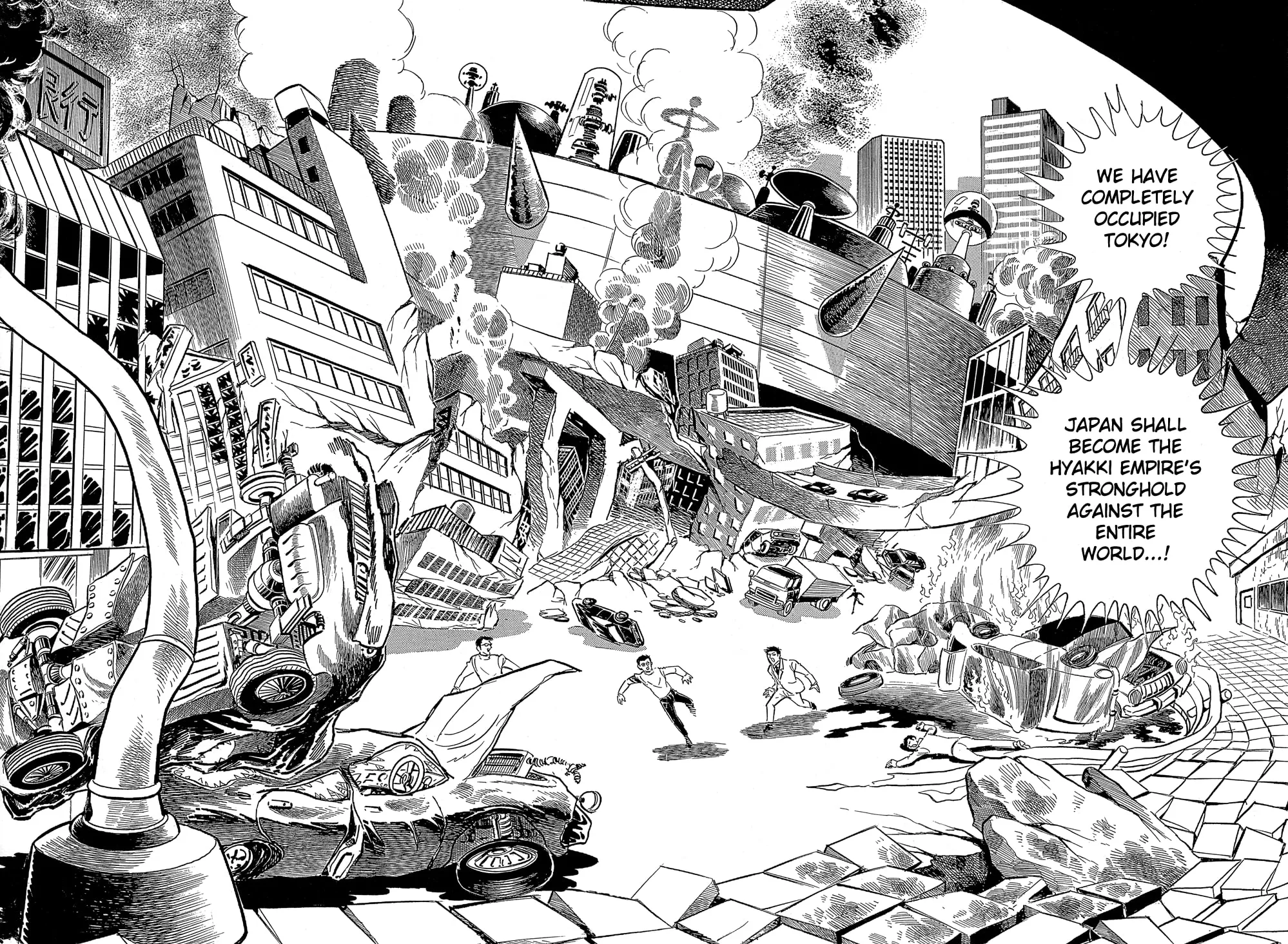 Getter Robo G Chapter 5 page 98 - 