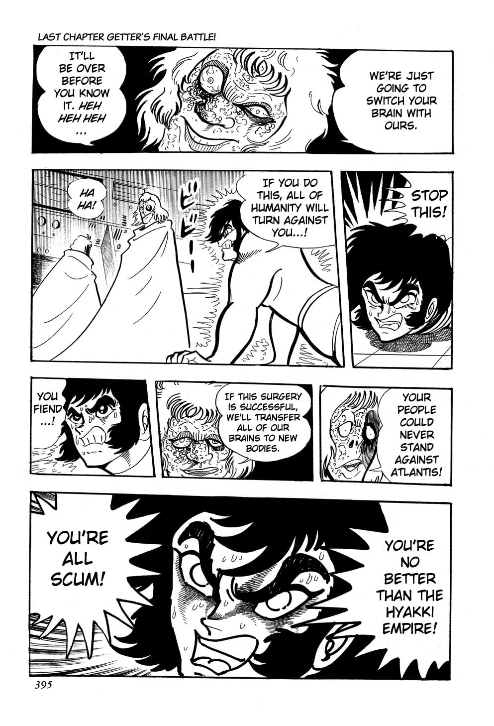 Getter Robo G Chapter 5 page 100 - 