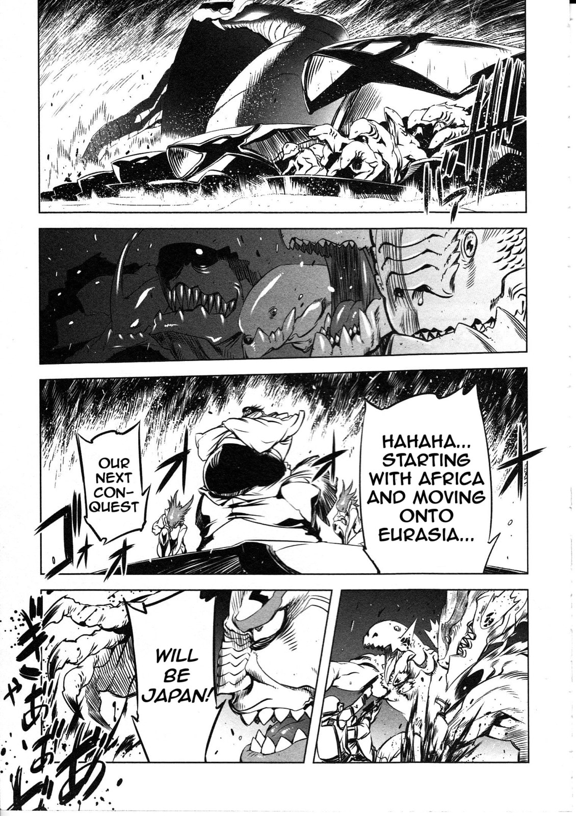 Getter Robo High Chapter 1 page 18 - 