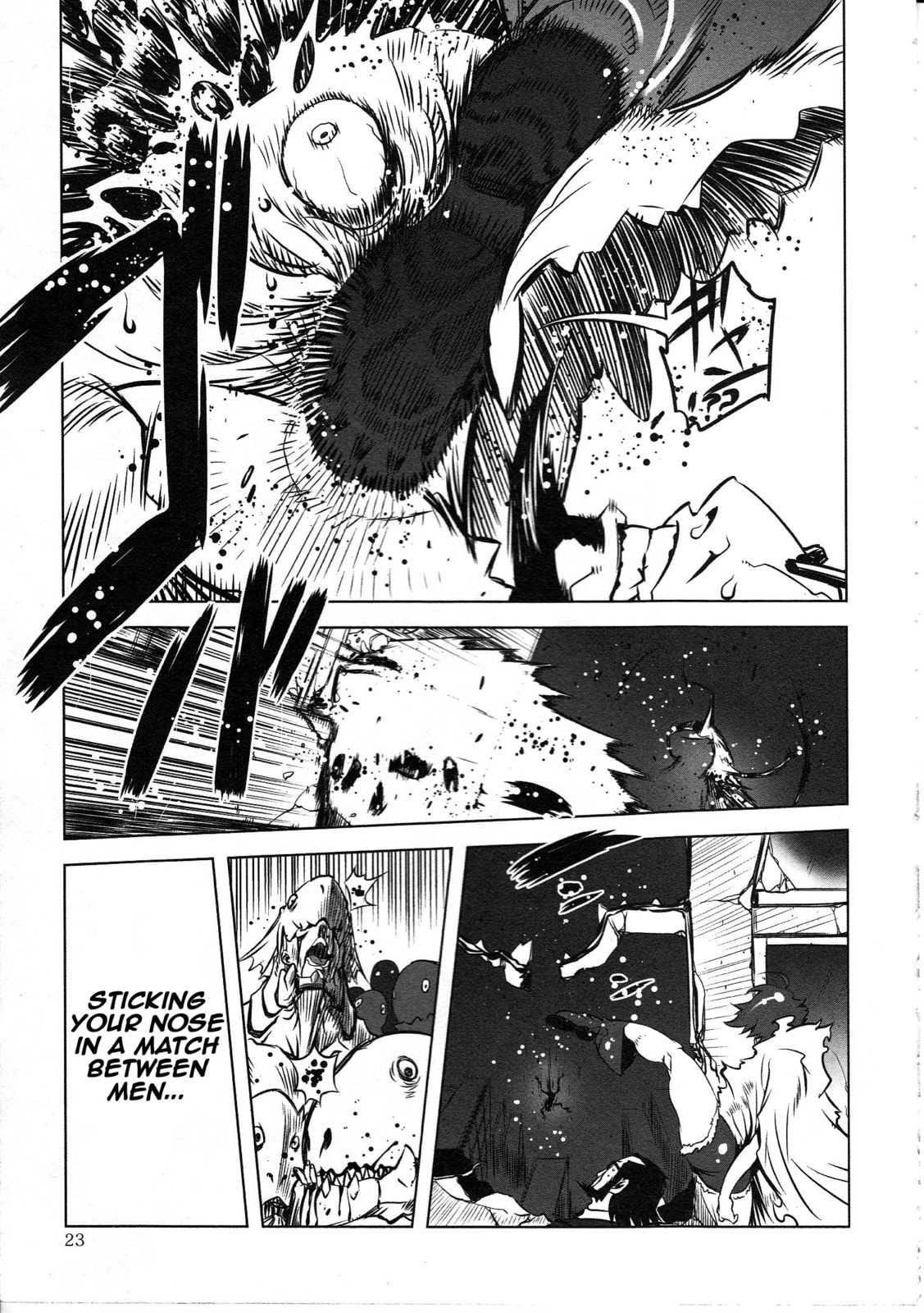 Getter Robo High Chapter 1 page 20 - 