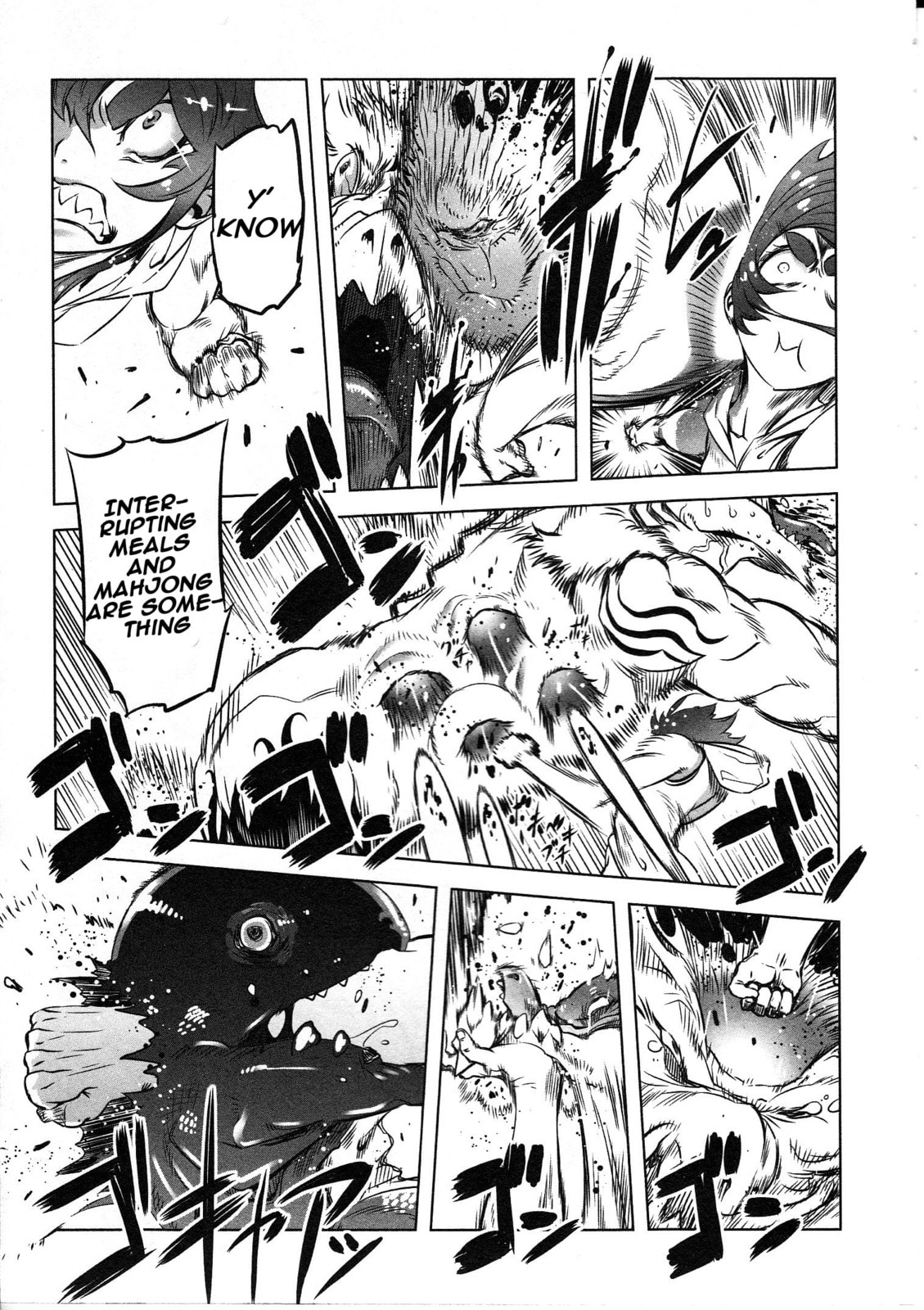 Getter Robo High Chapter 1 page 22 - 