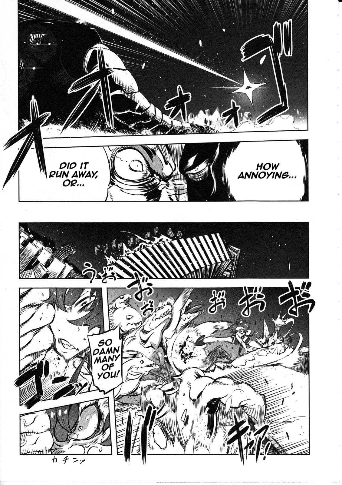 Getter Robo High Chapter 1 page 26 - 