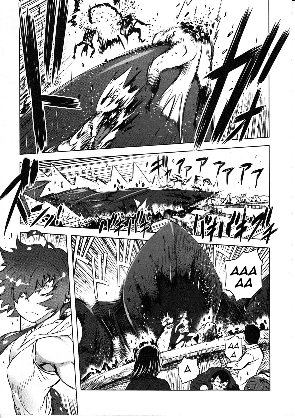 Getter Robo High Chapter 1 page 28 - 