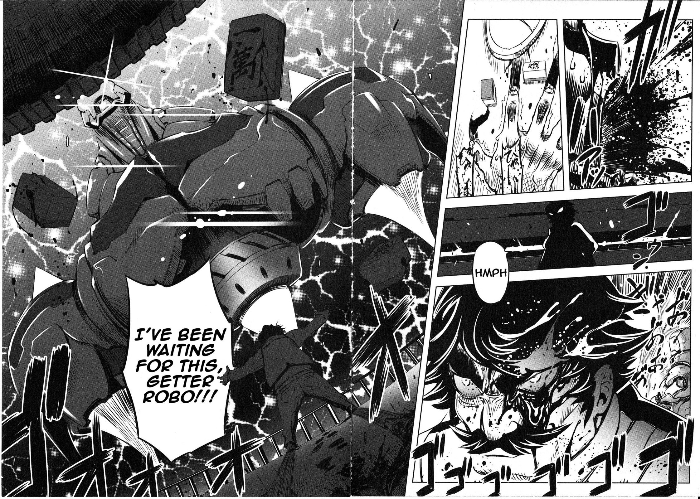 Getter Robo High Chapter 1 page 5 - 