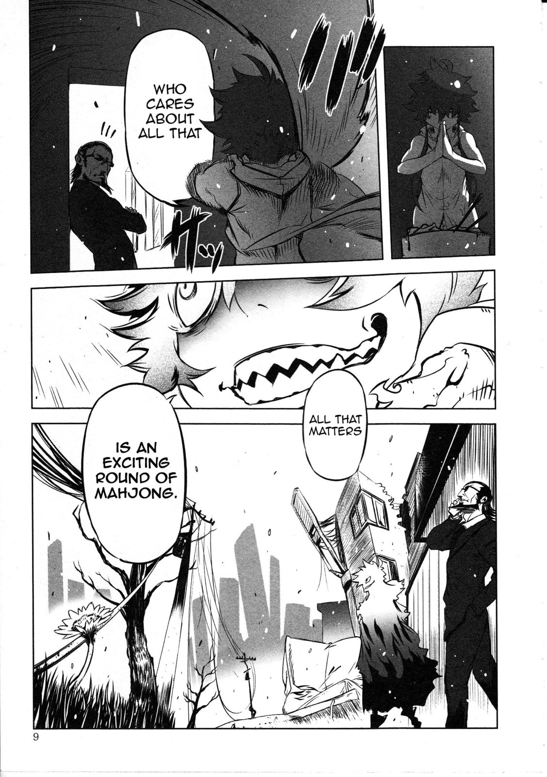 Getter Robo High Chapter 1 page 7 - 
