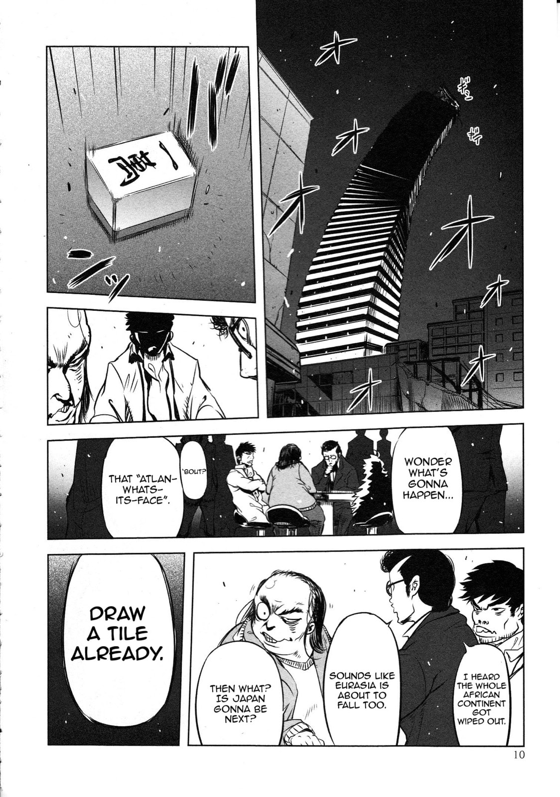 Getter Robo High Chapter 1 page 8 - 