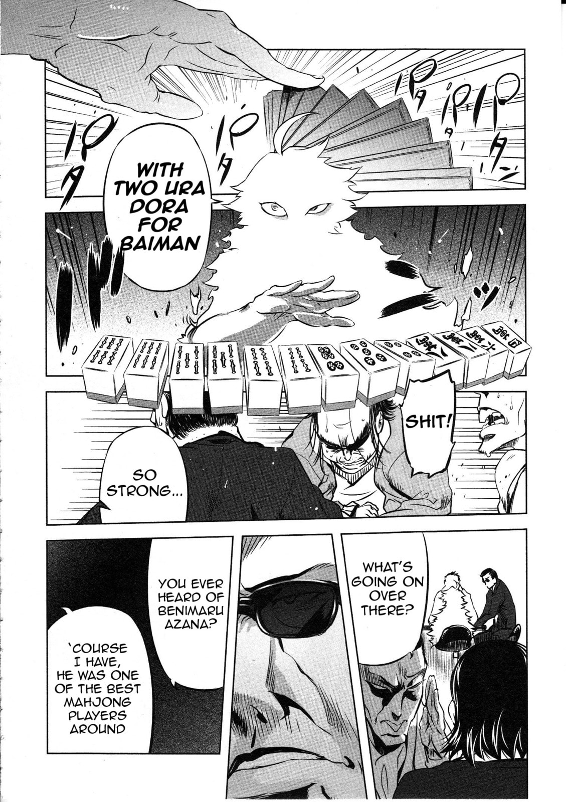 Getter Robo High Chapter 1 page 10 - 