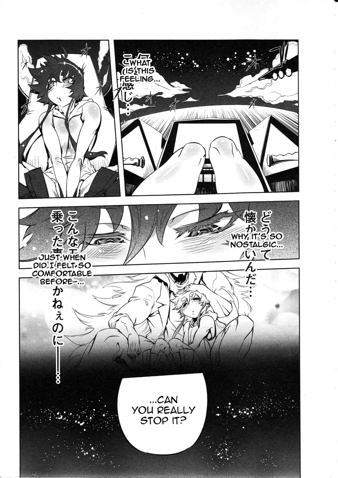 Getter Robo High Chapter 2 page 11 - 