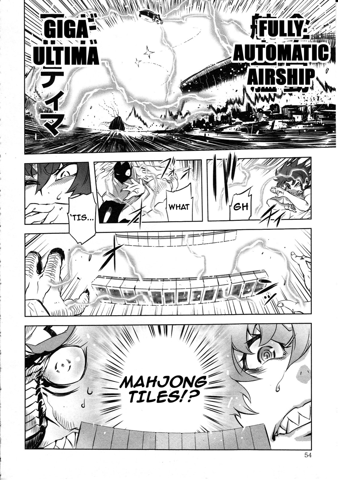 Getter Robo High Chapter 2 page 19 - 