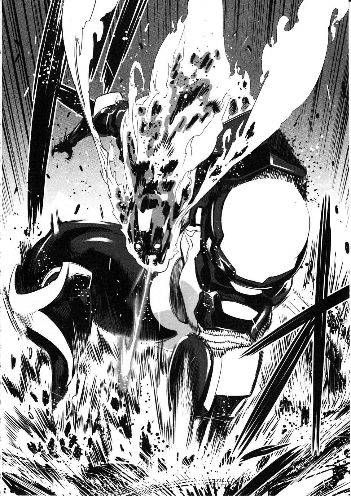 Getter Robo High Chapter 2 page 23 - 