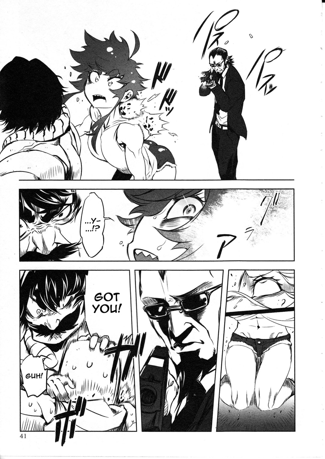 Getter Robo High Chapter 2 page 7 - 