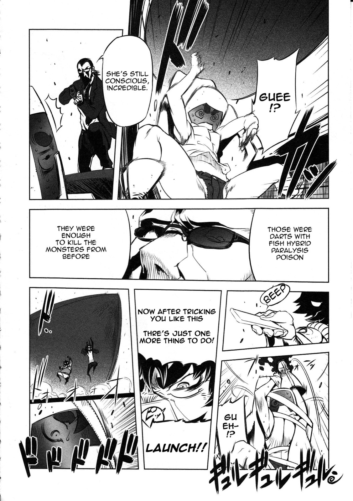Getter Robo High Chapter 2 page 8 - 