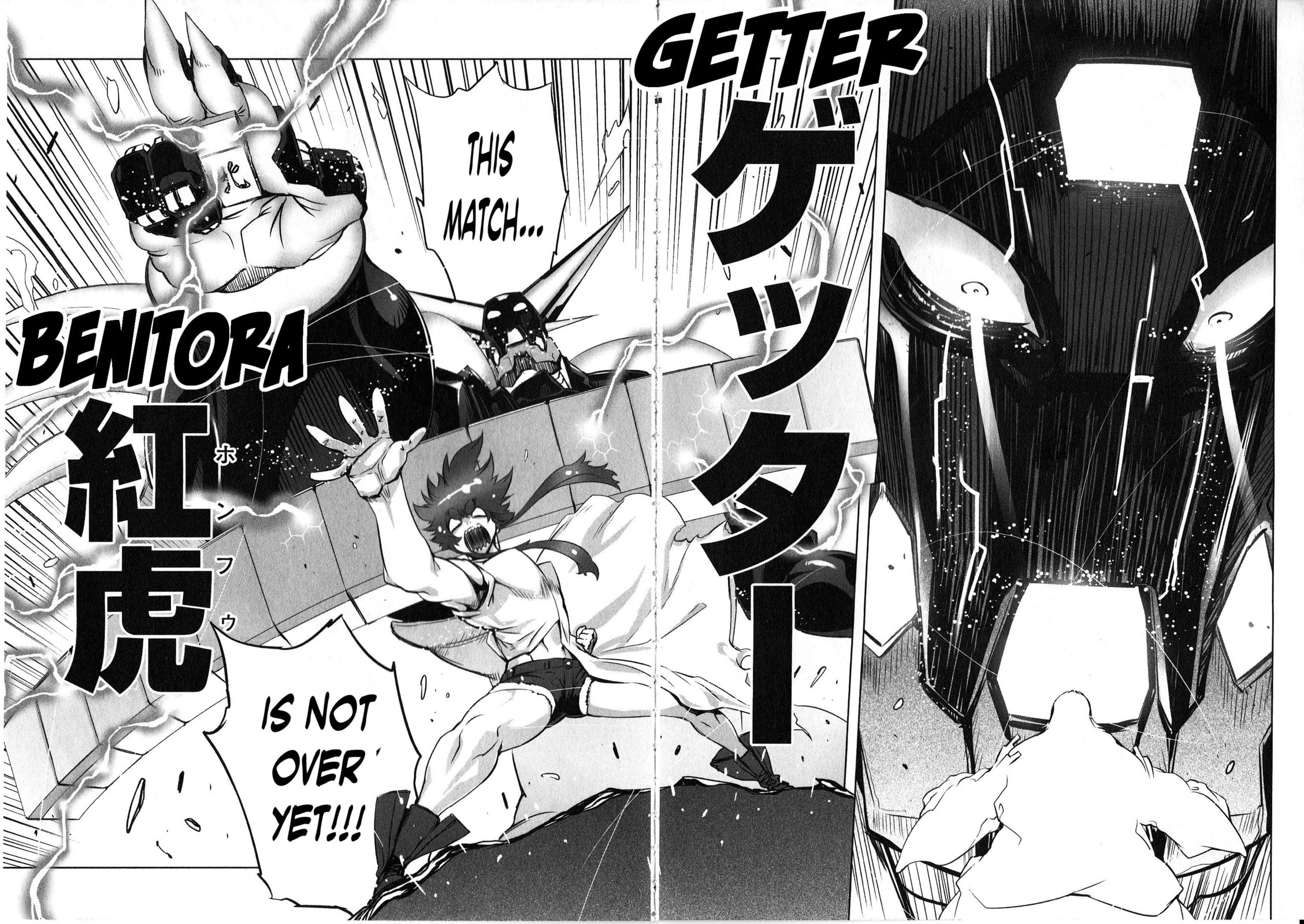 Getter Robo High Chapter 3 page 14 - 