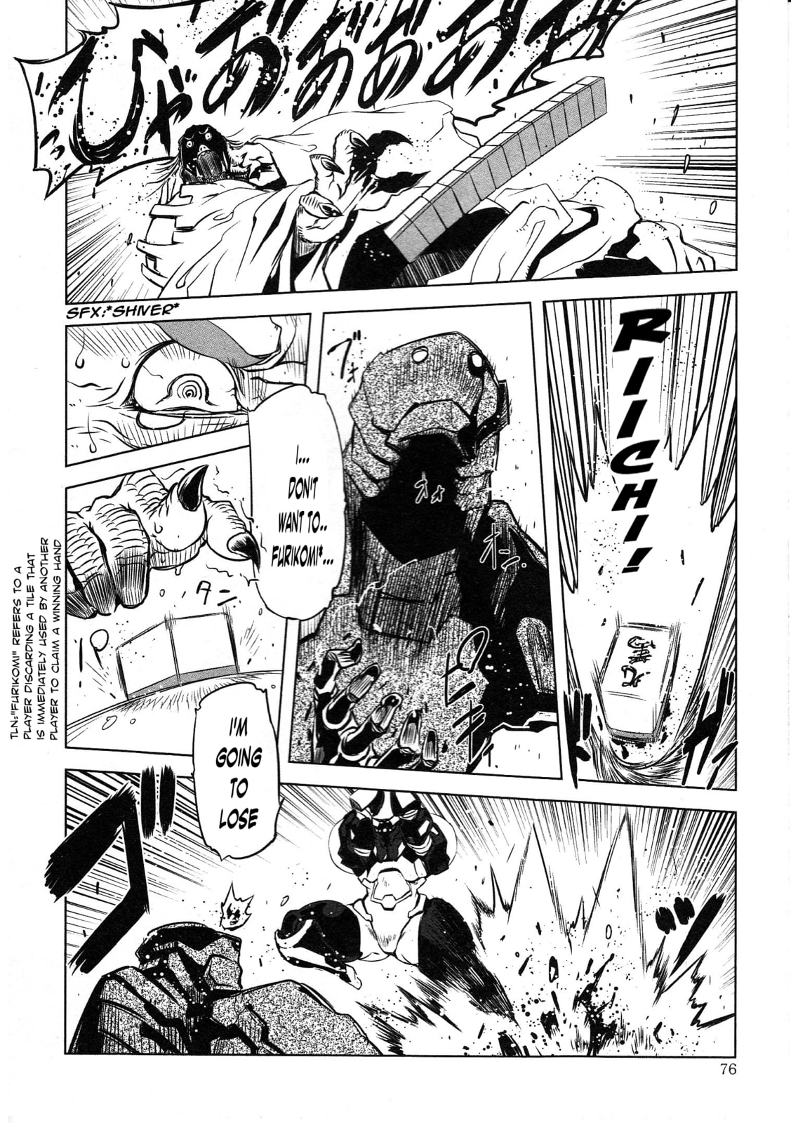Getter Robo High Chapter 3 page 15 - 