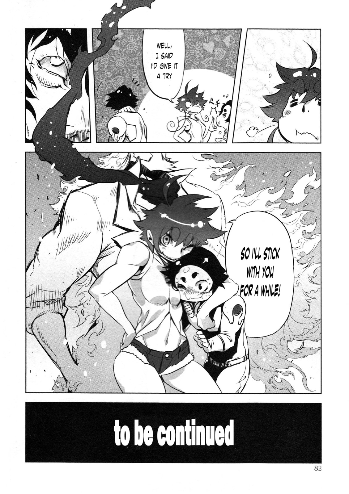 Getter Robo High Chapter 3 page 20 - 