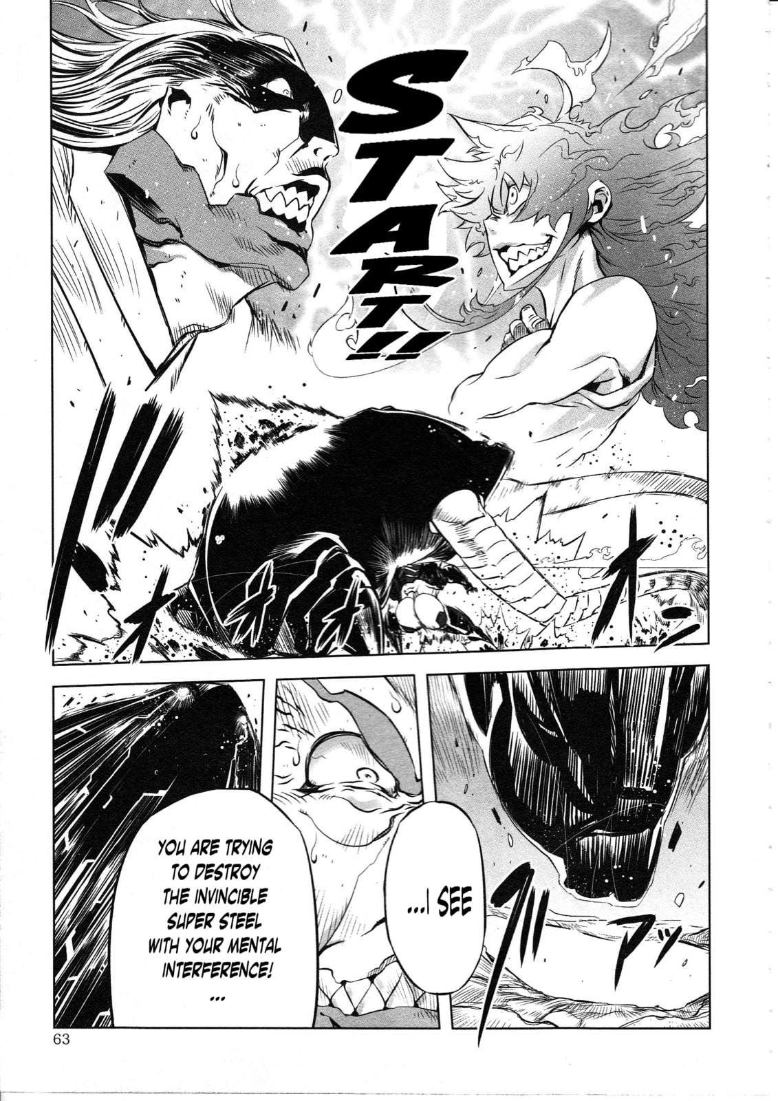 Getter Robo High Chapter 3 page 4 - 