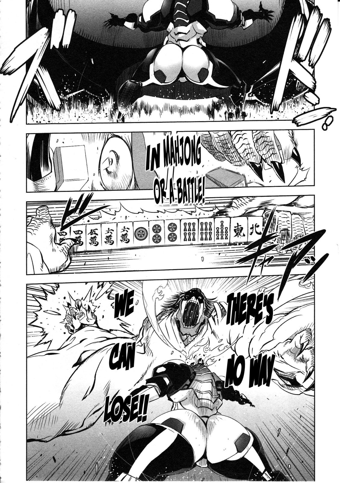Getter Robo High Chapter 3 page 5 - 