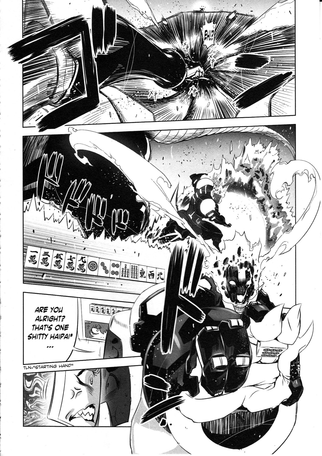 Getter Robo High Chapter 3 page 7 - 