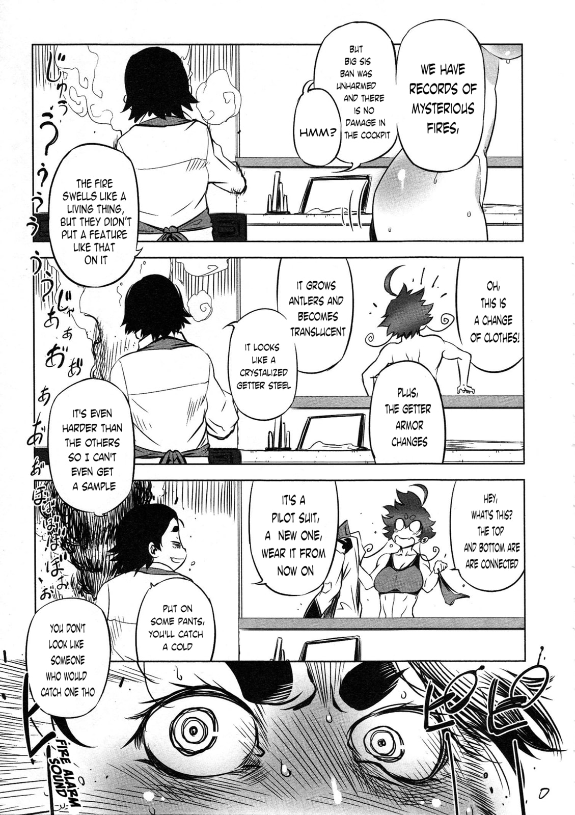 Getter Robo High Chapter 4 page 15 - 