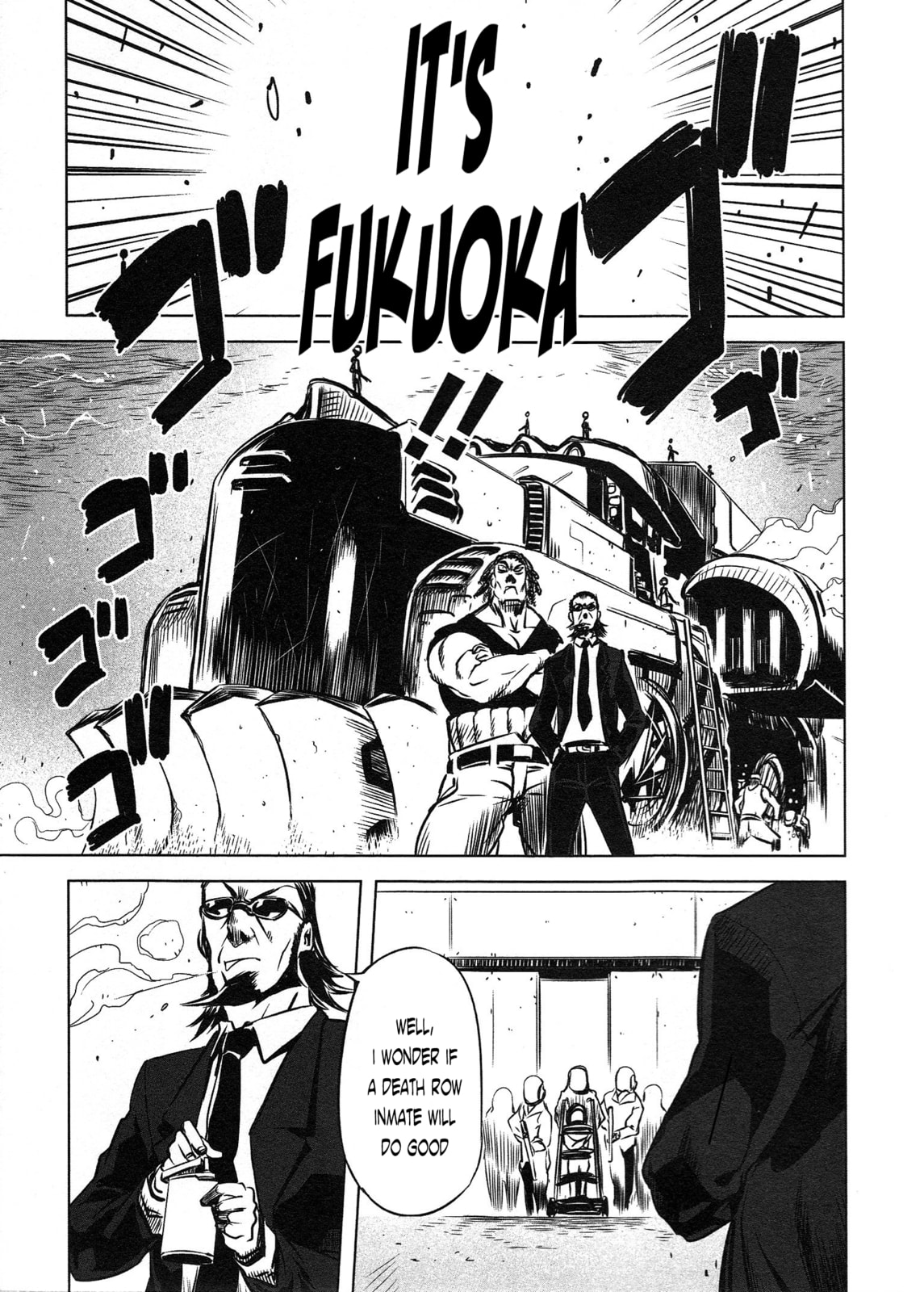 Getter Robo High Chapter 4 page 23 - 