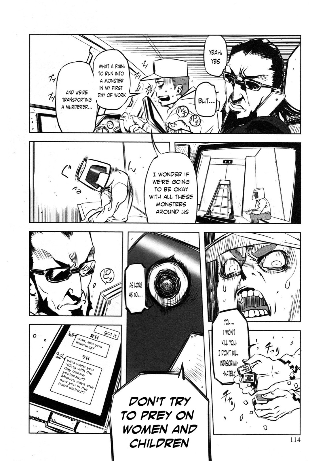 Getter Robo High Chapter 5 page 2 - 
